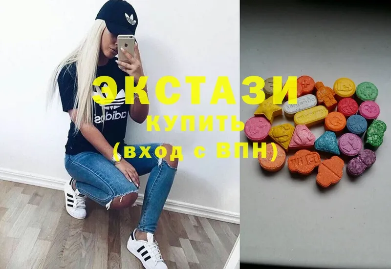 Ecstasy бентли Инсар