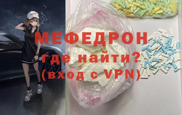 a pvp Богородицк